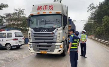 运政治超工作计划参考5篇