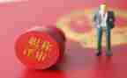 教师评职称个人总结优秀7篇