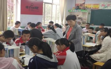 就业指导心得体会2000字6篇