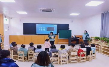 班主任工作计划指导计划5篇