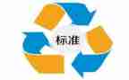 工作目标制定工作计划6篇