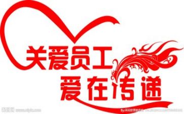 2024年女职工工作总结报告7篇