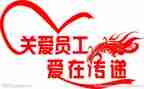 2024年女职工工作总结报告7篇
