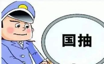 质检所年终工作总结优质8篇