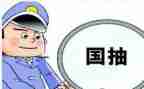 质检所年终工作总结优秀6篇