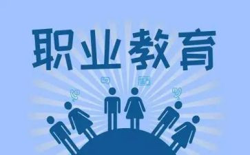 入职教师个人总结6篇
