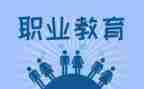 述职教师报告精选7篇