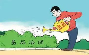 防欺凌专项治理工作总结8篇