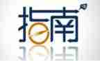 幼儿园教育保育质量评估指南心得体会5篇