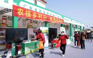 支农资金自查报告6篇