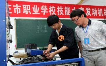 中职生教师工作计划通用6篇