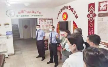 申请职务申请书通用6篇