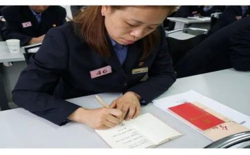 高中政治学期教学工作计划6篇