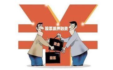 质押合同模板5篇