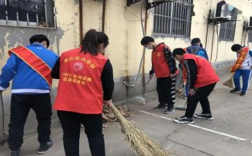 疫情期间志愿服务心得体会7篇