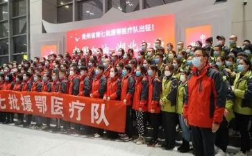 支援工作计划6篇