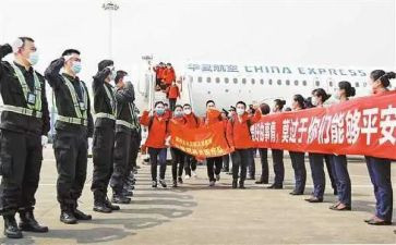 支援疫情工作总结6篇