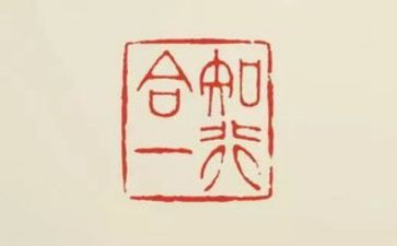 知与行活动总结参考8篇