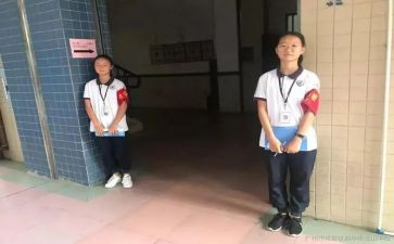 一周值周教师总结7篇