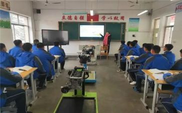 职专生毕业自我鉴定6篇
