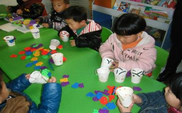 幼儿老师的工作计划中班5篇