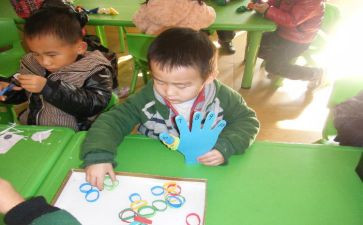 保育月工作计划幼儿园中班5篇
