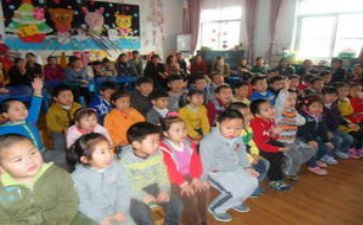 中班级保育工作计划幼儿园6篇
