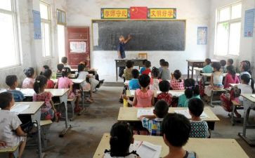 中班级长工作计划参考5篇