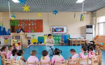 中班级月安全工作计划优秀8篇