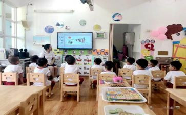 中班级总结报告模板8篇