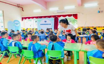 中班级组教研工作计划5篇