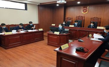 补交保险的仲裁申请书7篇
