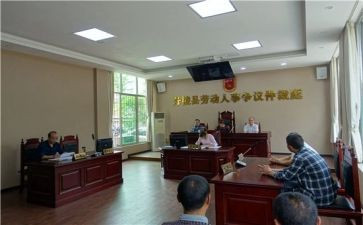 申请劳动争议仲裁申请书模板5篇