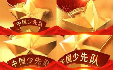 班工作中队工作计划5篇