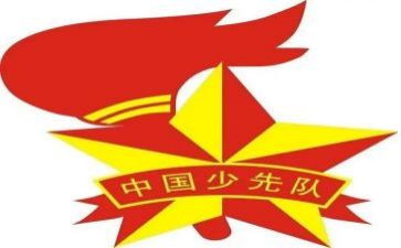 城管中队年终总结6篇