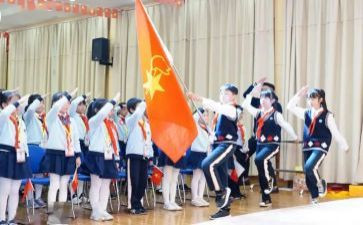 中队委竞选演讲稿6篇