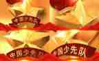五上中队活动总结6篇