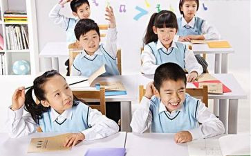 中二转正定级申请书5篇