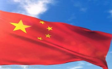 中国红话题作文模板5篇