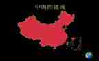 中国筷教案8篇