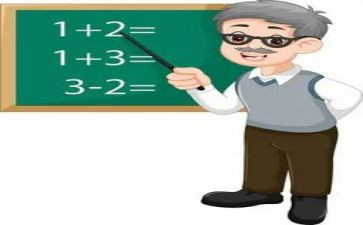 高中教师个人工作计划2023优秀7篇