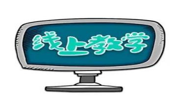 2023初中教务工作计划8篇