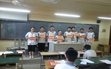 小学中年级教学工作计划优秀8篇
