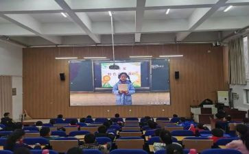 初中年级班主任工作计划7篇