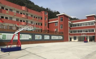 2024中心校工作计划参考6篇