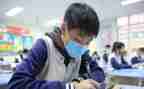 初中学生自我评价150精选5篇