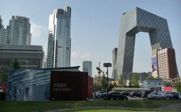 中央第三次新疆工作座谈会精神心得体会7篇