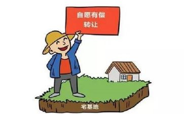 房屋抵押担保合同5篇