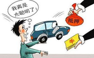 借款抵押担保合同8篇