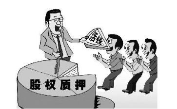 抵押借抵押合同范本合同优质6篇